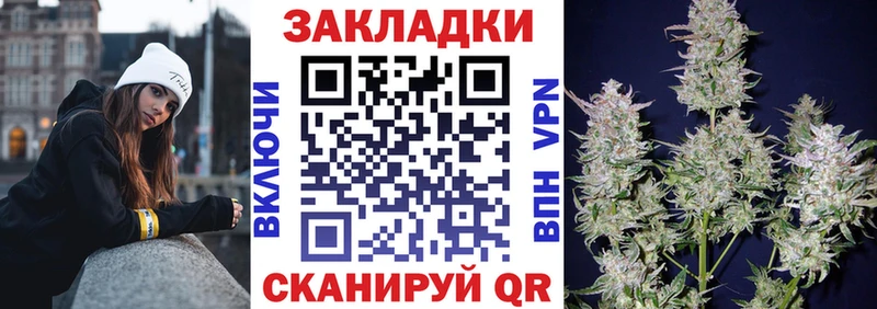 Где купить наркотики Яблоновский A-PVP  Меф мяу мяу  АМФЕТАМИН  КОКАИН 