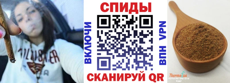 Бутират BDO  Яблоновский 