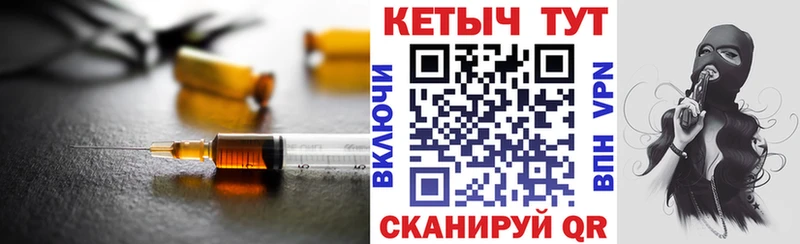 закладки  даркнет официальный сайт  КЕТАМИН ketamine  Яблоновский 