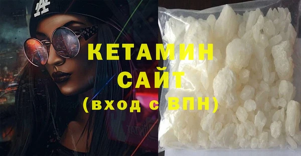 кокс Абаза