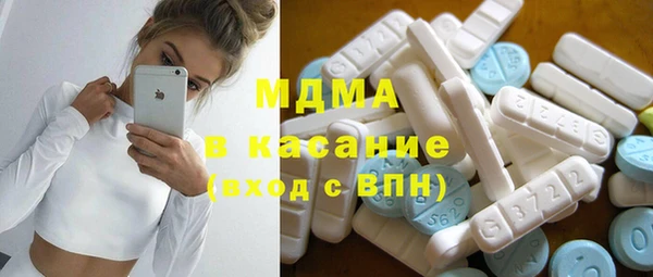 мескалин Алзамай
