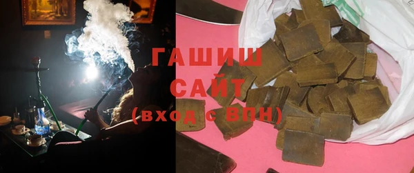кокс Абаза