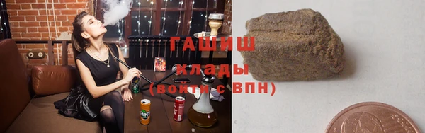 ECSTASY Абдулино