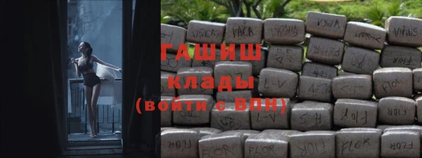 мескалин Алзамай