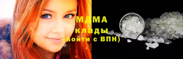 прущий лед Алексеевка