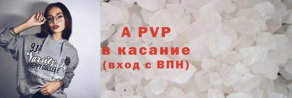jwh Алексин