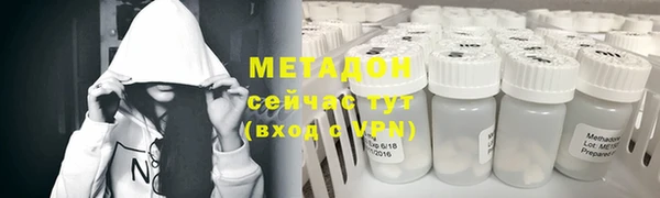 кокс Абаза