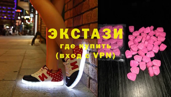 мескалин Алзамай