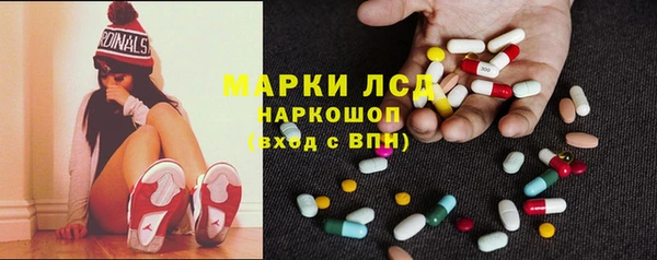 мескалин Алзамай