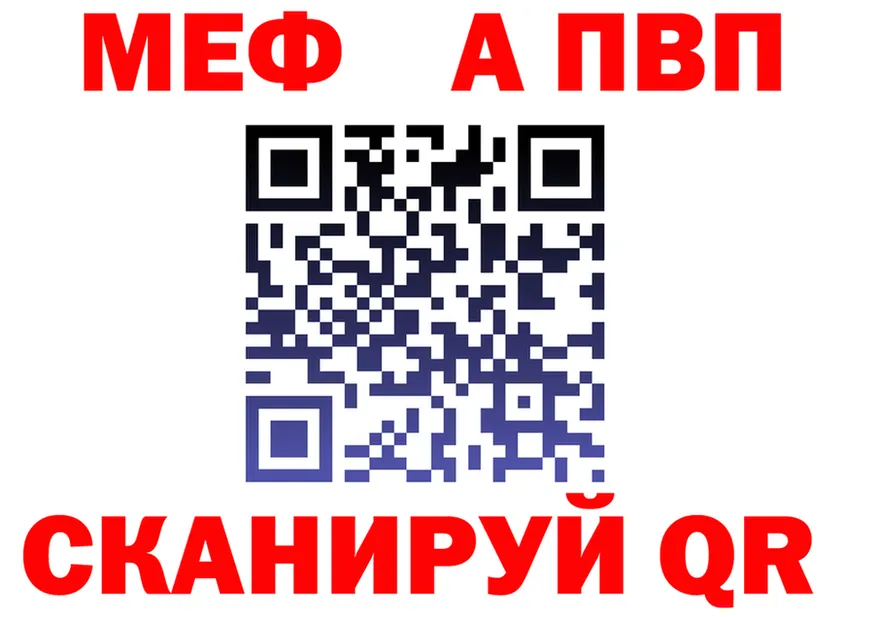 Названия наркотиков  формула Яблоновский