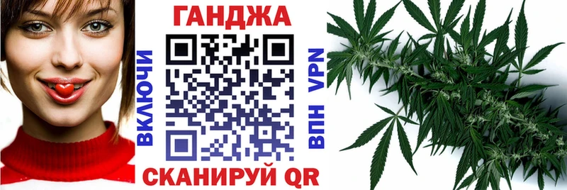 blacksprut зеркало  Яблоновский  Каннабис гибрид 